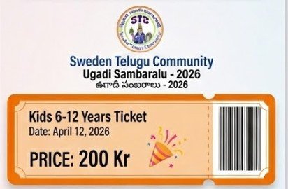 Kids Ticket (6-12)