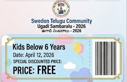 Kids (below 6) Ticket