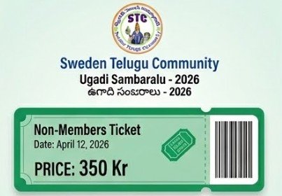 Non-Members Ticket (Above 12 years)