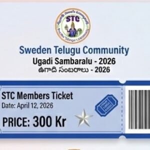 STC Members Ticket (Above 12 Years)